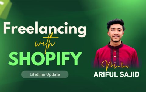 Ariful Sajid (2)