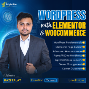 Wordpress Course