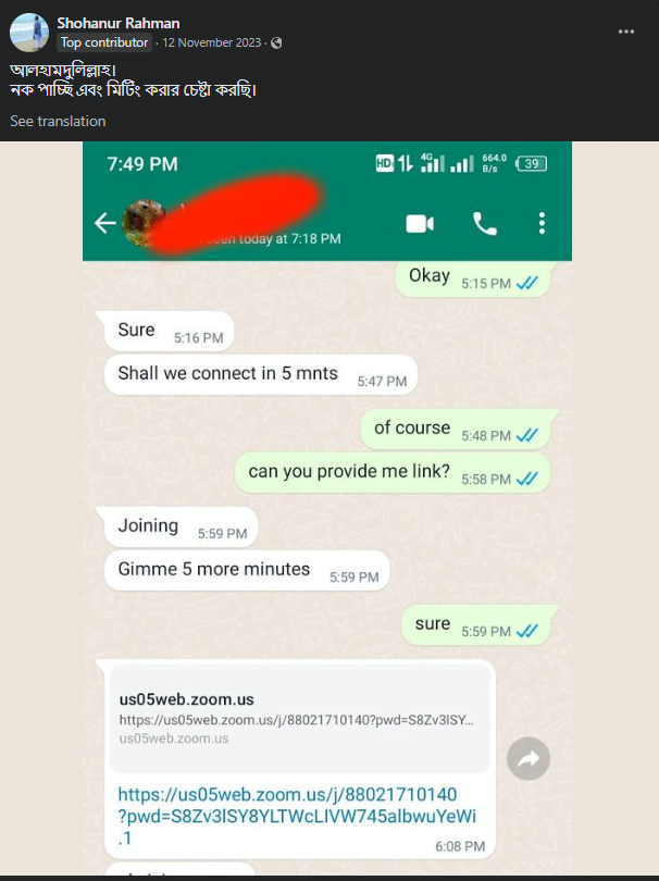 e24.png