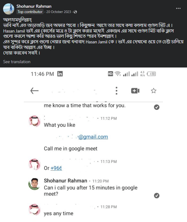 e7-1.png